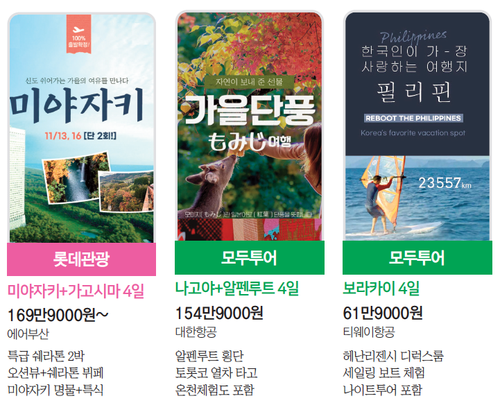 에디터 사진